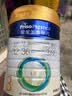 美素佳儿（Friso）皇家幼儿配方奶粉 3段（1-3岁幼儿适用）800g 乳铁蛋白 (新国标) 实拍图