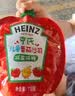 亨氏（Heinz）番茄酱 儿童番茄沙司110g儿童意面披萨宝宝薯条蘸料调味酱 实拍图