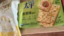 太平苏打饼干 黑胡椒和牛味400g低糖易消化含膳食纤维 零食早餐下午茶 实拍图