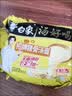 白象 方便面 汤好喝招牌猪骨汤面110g*5包 泡面 五连包夜宵速食 实拍图