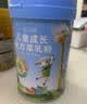 百跃优贝源儿童成长羊奶粉高钙乳铁蛋白CBP配方学生青少年4段500g 1罐 实拍图