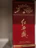 西凤酒 红西凤 52度 500ml 单瓶装 凤香型白酒 实拍图