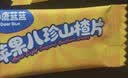 小鹿蓝蓝【0添加蔗糖】苹果八珍山楂片果片山楂条宝宝儿童零食54g 实拍图