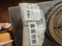 元正红茶 武夷山正山小叶种特级5罐共250g散装茶叶办公自己喝伴手礼 实拍图
