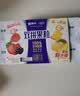 蒙牛双拼果粒风味酸牛乳90g*8 实拍图
