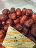 富昌一级去核灰枣2斤/桶 无核新疆特产红枣即食休闲零食煲汤煮粥蜜饯 实拍图