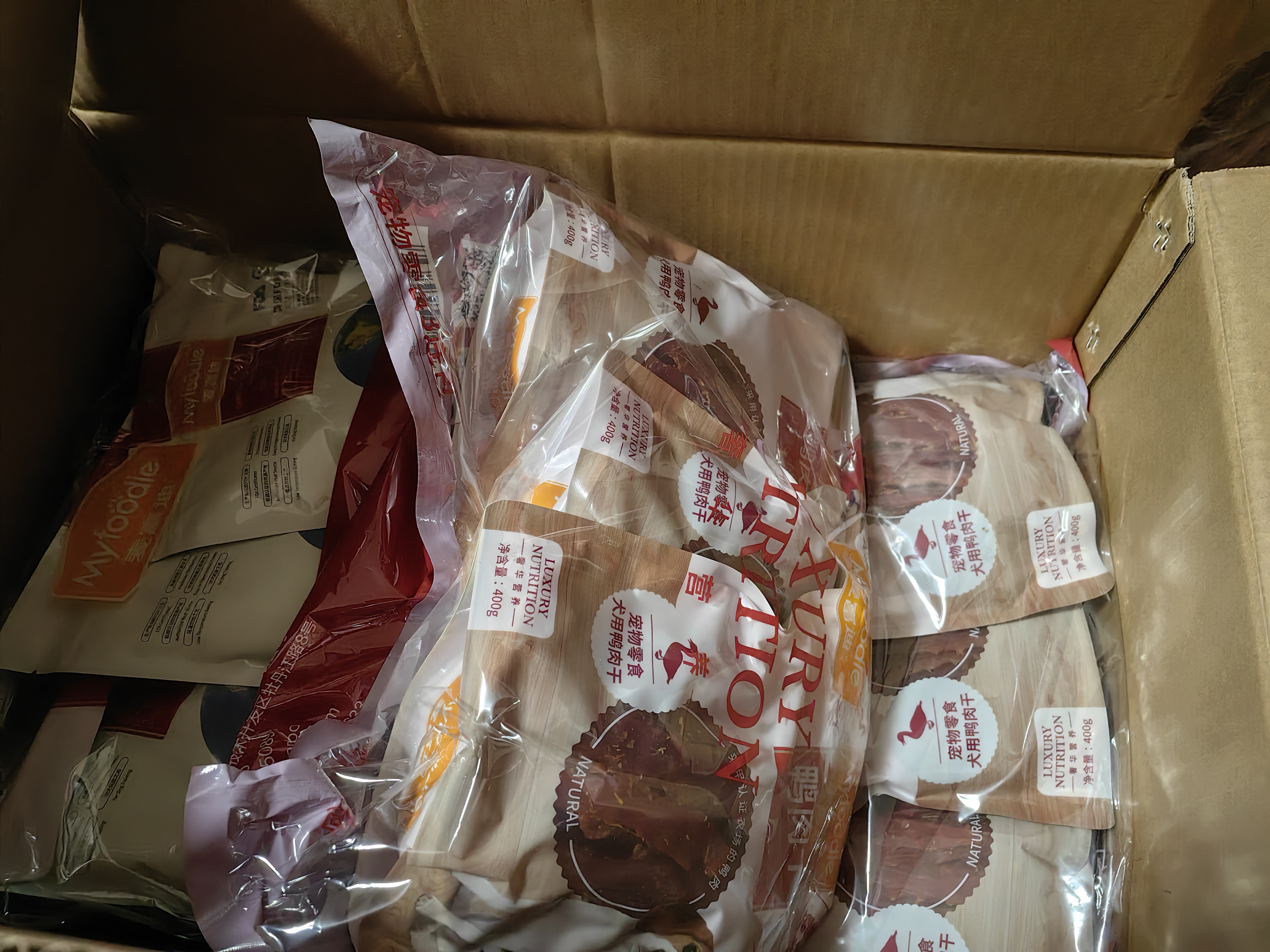 麦富迪狗狗零食 奢华营养鸭肉干1200g成幼犬磨牙训练奖励解馋宠物零食 实拍图