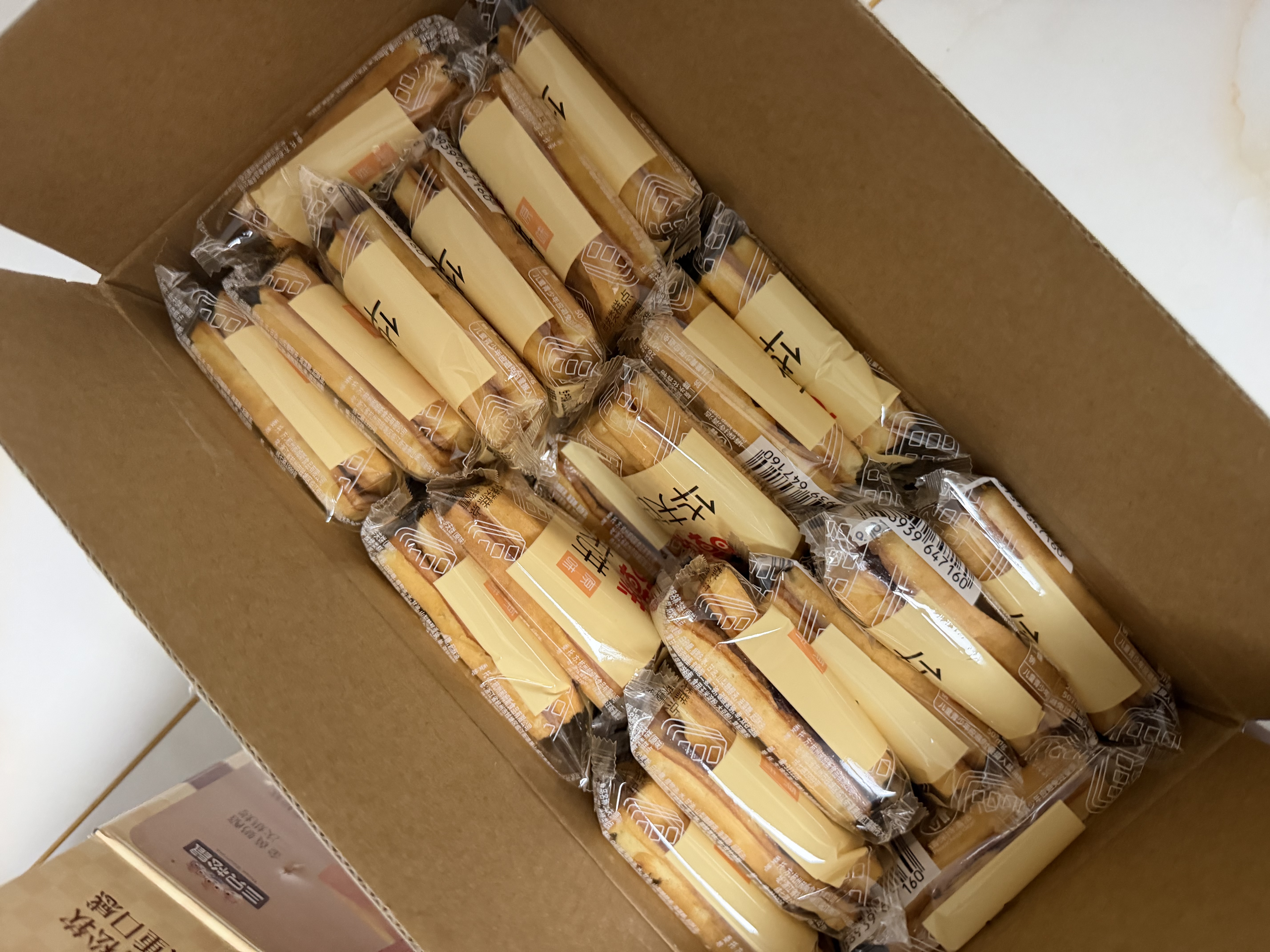 百草味华夫饼1000g 面包吐司经典早餐糕点点心下午茶休闲零食团购 实拍图