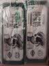 现代牧业三只小牛纯牛奶京东自营早餐奶100%生牛乳200ml*24盒 实拍图