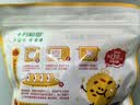 十月稻田 七色糙米杂粮饭团 100g*7  免煮速食 低脂健身 饱腹杂粮饭团 实拍图