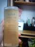 Fresh馥蕾诗红茶水酵母酵萃精华150ml 护肤品 生日礼物送女友送男友 实拍图