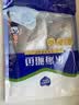 鲜到鲜得 东海银鲳鱼400g/2条装 平鱼 生鲜鱼类 深海鱼 烧烤食材 中秋海鲜 实拍图