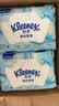 舒洁（Kleenex）湿厕纸囤货装80抽*10包 (800抽)清洁私处湿纸巾纯水洁厕湿巾 实拍图