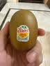 佳沛（zespri）新西兰金奇异果12粒特大果124-146g猕猴桃水果礼盒 实拍图