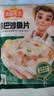冻品先生安井 巴沙鱼片 500g/袋 去骨鱼柳 冷冻海鲜 速食熟食方便菜 实拍图