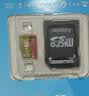适用于小米监控摄像头内存卡tf卡64g128g高速c10内存卡fat32格式Micro sd卡海康普联海马爸比通用 128GB-臻享高速通用卡【SD卡套+收纳盒】 实拍图