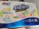 心相印厨房用纸60节*4卷 加大加厚吸油锁水 食品接触级 实拍图