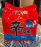农心 鲜虾口味辛拉面方便面 袋面五连包 120g*5包夜宵泡面速食 实拍图