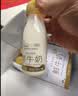 每日鲜语鲜牛奶 3.6g全脂211ml*6 家庭必备 巴氏杀菌乳 低温奶 实拍图