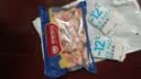 华都食品鸡翅根2斤 烤鸡翅炸鸡翅 冷冻鸡肉 生鲜烧烤食材 实拍图