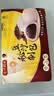 湾仔码头秘制豆沙包350g*2袋 20只包子速食面点生鲜夜宵儿童早餐 实拍图