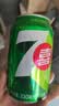 百事可乐Pepsi 可乐*4+7喜*1+美年达*1 碳酸饮料 汽水330ml*6 混合装 实拍图