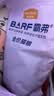 麦富迪猫粮 barf霸弗天然猫粮冻干成猫粮养胃增肌牛肉1.8kg【宠物金选】 实拍图