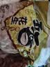 25年新货山东特产烤熟五香蒜香奶香原味多味花生米休闲零食 五香+蒜香 约250g*2袋 实拍图