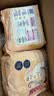 大王（GOO.N）光之羽系列拉拉裤XXXL23片(≥17KG)尿不湿 超薄透气 实拍图