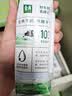伊利【新鲜日期】金典纯牛奶早餐奶250ml*16盒3.6g乳蛋白 礼盒装 实拍图