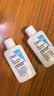 适乐肤（CeraVe）【会员】水杨酸洁面啫喱30ml(去角质舒缓清洁控油男女洗面奶） 实拍图