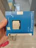英特尔（Intel） i5-13600KF 酷睿13代 14核20线程 单核睿频至高可达5.1Ghz 五年质保 台式机CPU 畅玩黑神话悟空 实拍图