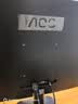 AOC【系列爆售100W+台】23.8英寸 144Hz HDMI低蓝光不闪 HDR 超薄节能办公电脑显示器24B35H 实拍图
