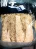 方家铺子中华老字号竹荪58g竹笙干货菌菇汤包火锅食材 实拍图