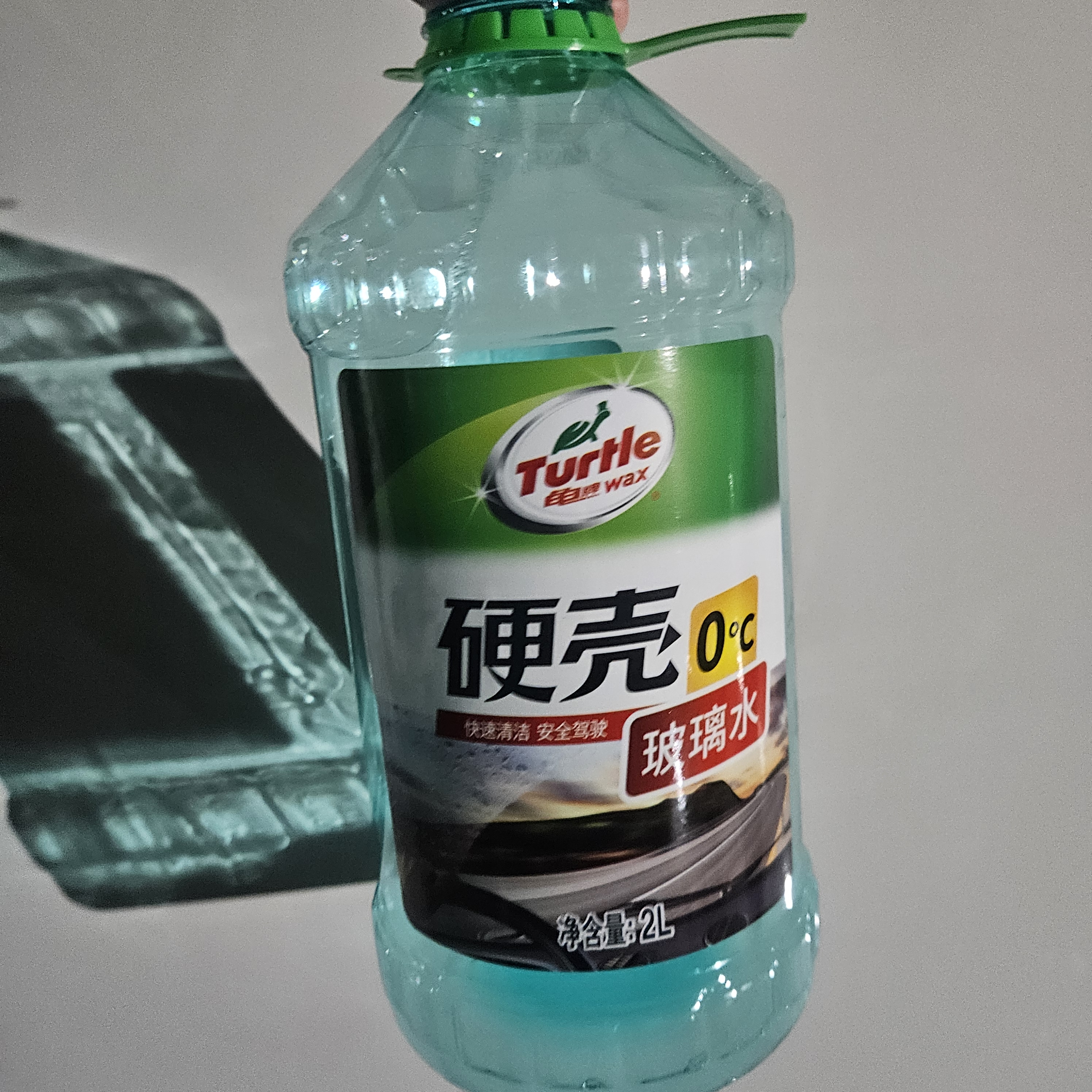 龟牌（Turtle Wax）硬壳玻璃水0度汽车强力去污去油膜除虫胶鸟粪雨刮水专用2L*2瓶 实拍图