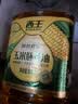 西王 食用油 玉米胚芽油6.18L 非转基因物理压榨 （新老包装随机发） 实拍图
