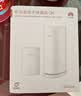 华为凌霄子母路由 Q6（1母2子套装）AX3000Mbps 千兆路由器 全屋WiFi 6+ 电力线版 无线穿墙王 电力猫 实拍图