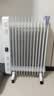 美的（Midea）【品质推荐】电热油汀取暖器/电暖器/电暖气家用/烤火炉/13片节能速热油酊/加热器/烘衣加湿HYX22N 实拍图