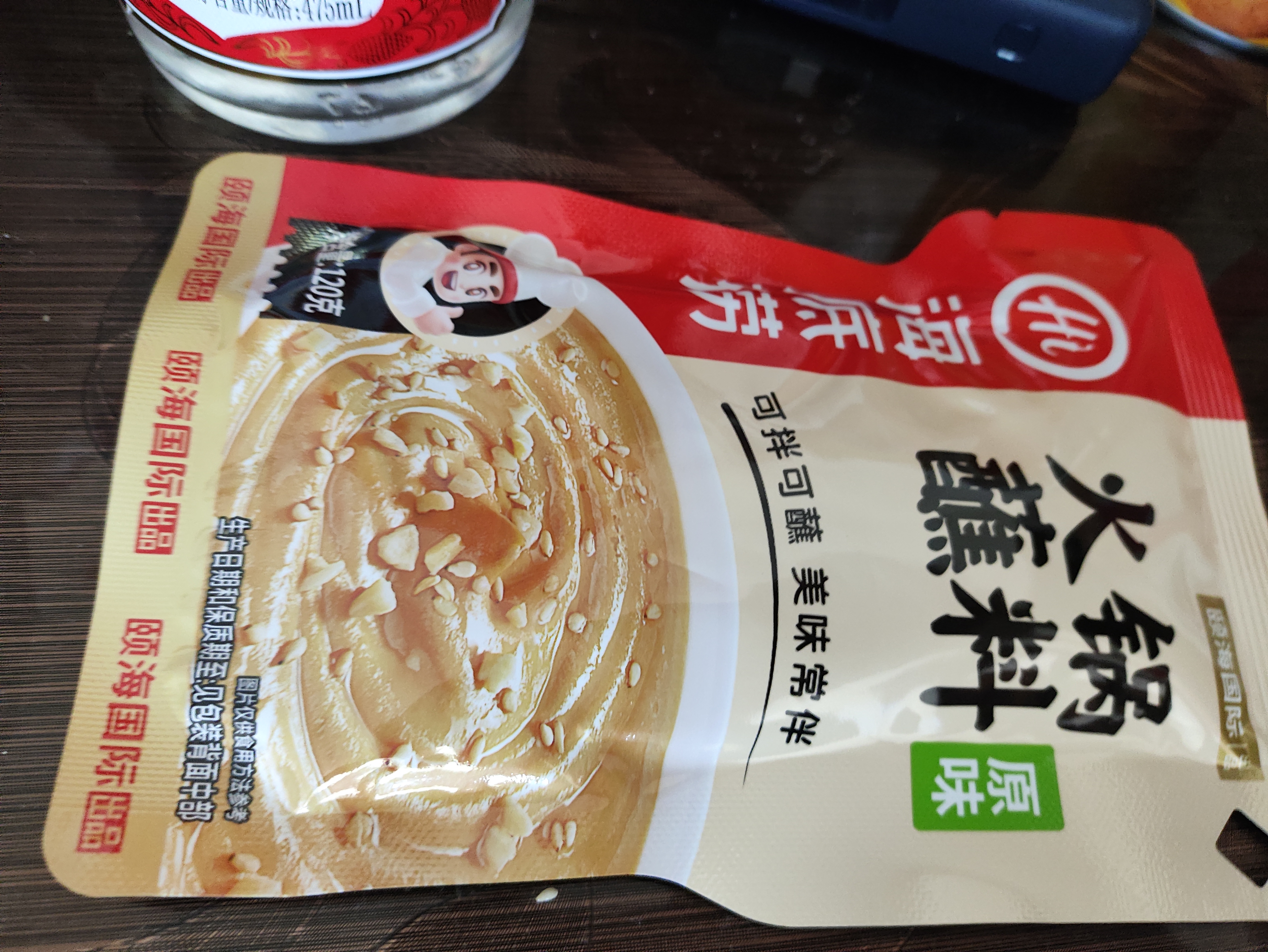 海底捞捞派火锅原味蘸料120g 实拍图