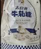 大白兔 软牛轧糖450g 上海特产 休闲糖果零食童年回忆 实拍图