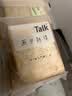 面包新语（BreadTalk)藜麦全麦面包500g箱装早餐运动健身代餐 实拍图