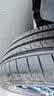 玲珑轮胎汽车轮胎175/60R15 81V 玲珑臻选 HD 适配奔奔/玛驰/远景X1/江铃 实拍图
