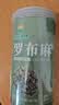 神农金康 罗布麻500g 新疆罗布麻嫩叶花草茶搭杜仲绞股蓝罗布麻组合茶礼品 实拍图