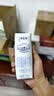 蒙牛特仑苏低脂纯牛奶250ml×16盒 3.6g蛋白 健身减脂 送礼礼盒 实拍图