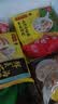 湾仔码头黑猪肉薄皮小云吞106.5g15只馄饨速食冷冻馄饨儿童早餐新品上市 实拍图