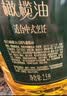 欧丽薇兰Olivoila【保真橄榄油】食用油 纯正橄榄油2.5L 中餐专用 实拍图