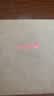 上海故事100%桑蚕丝真丝丝巾景中景印花大方巾送妈妈双11生日礼物围脖 实拍图