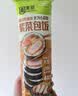 圃美多炸猪排紫菜包饭240g*1袋 紫菜卷厚切炸猪排微波即食儿童早餐 实拍图