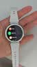 华为（HUAWEI）【咨询享优惠】手表WATCH GT 5 Pro运动智能微信续航蓝牙通话体温血氧心率监测防水送男女朋友MT33 42mm冰川白【晒单10选1】 JD电竞官方店 实拍图
