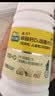 迪巧儿童钙片30粒碳酸钙d3咀嚼片青少年钙片儿童4-17岁补钙含维生素d3美国进口OTC助成长钙片非液体钙 实拍图